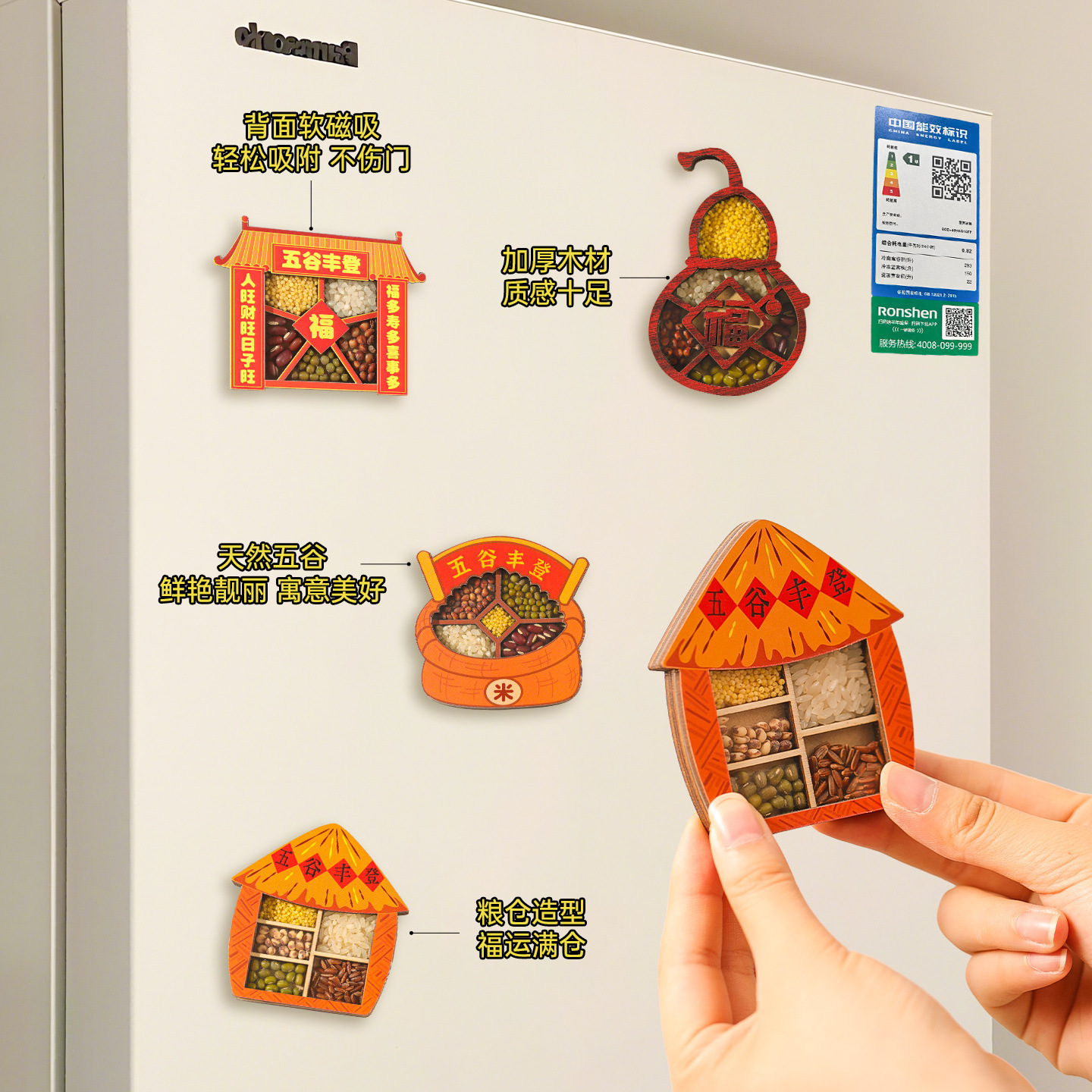 Imán para Refrigerador de Madera para Regalos de Negocios