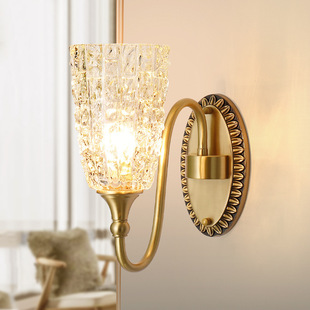 American Living Room Wall Lamp Bedroom Light Luxury Bedside Lamp All Copper European Style Master Bedroom French New Crystal High-End Wall Lamp