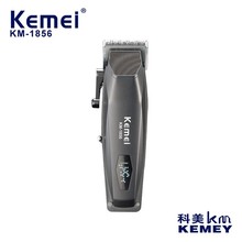 ����KM1856�羳�¿�Һ���������־��������Ƽ��ɵ��ڵ��Ƽ�������