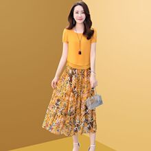 Y罼碎花雪纺连衣裙女装夏季2023新款30岁40淡黄色的35一45鹅黄长
