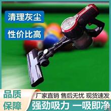 ̨�������m�����ߏS�ҟo���ֳ֡�������̨�ᱣ�B�C��