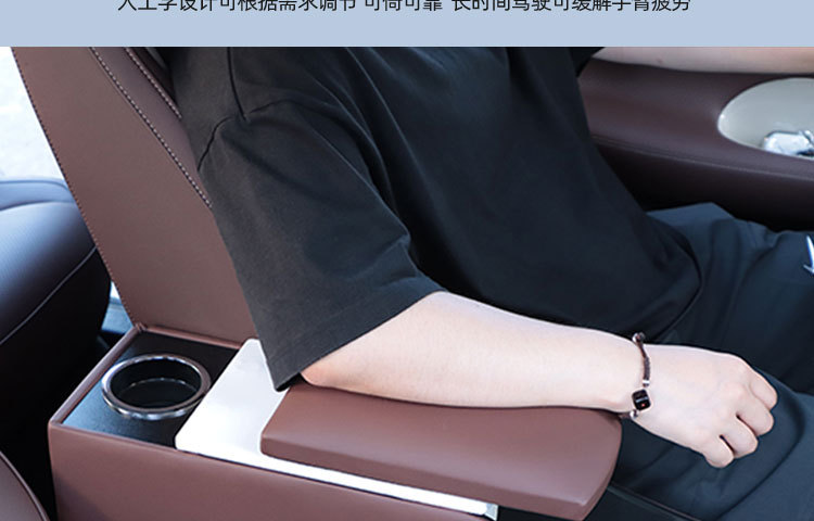 Wuling fruit armrest box central bingo central control storage box ice fruit armrest mechanical handbrake main co-pilot isolation