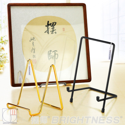 摆师 欧式铁线支架 平板电脑相框奖牌底座 瓷盘展示 方形挂盘架