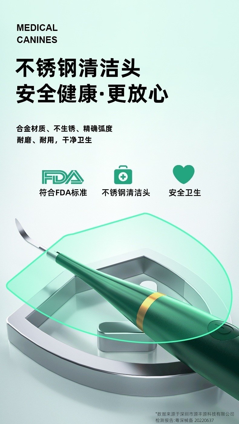 228afe45-4f43-4fd0-a0cb-80a53a10b574.jpe