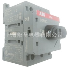 原装ABB隔离开关600VAC负荷开关OT系列3P/4P量大优惠开普票或专票