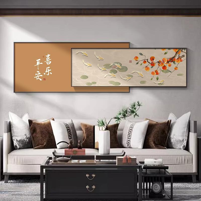 柿如意の中国風リビングルーム装飾絵画、万事興ソファの前景壁掛け絵画、雰囲気のあるベッドサイド壁画|undefined