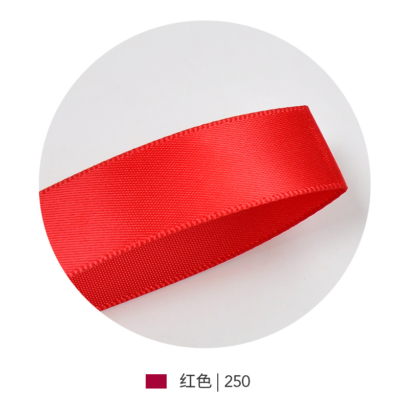 Cinta de Poliéster de una Cara Yao Ming, 196 Colores, Cinta de Satén al por Mayor, Accesorios para Lazos Hechos a Mano, Cinta para Empaque