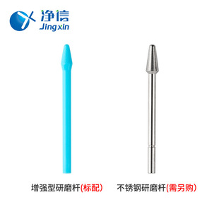���� MY-10/20늄ӽM����ĥ�� �ֳ�ʽ�M����{�x �M��������ĥ�x