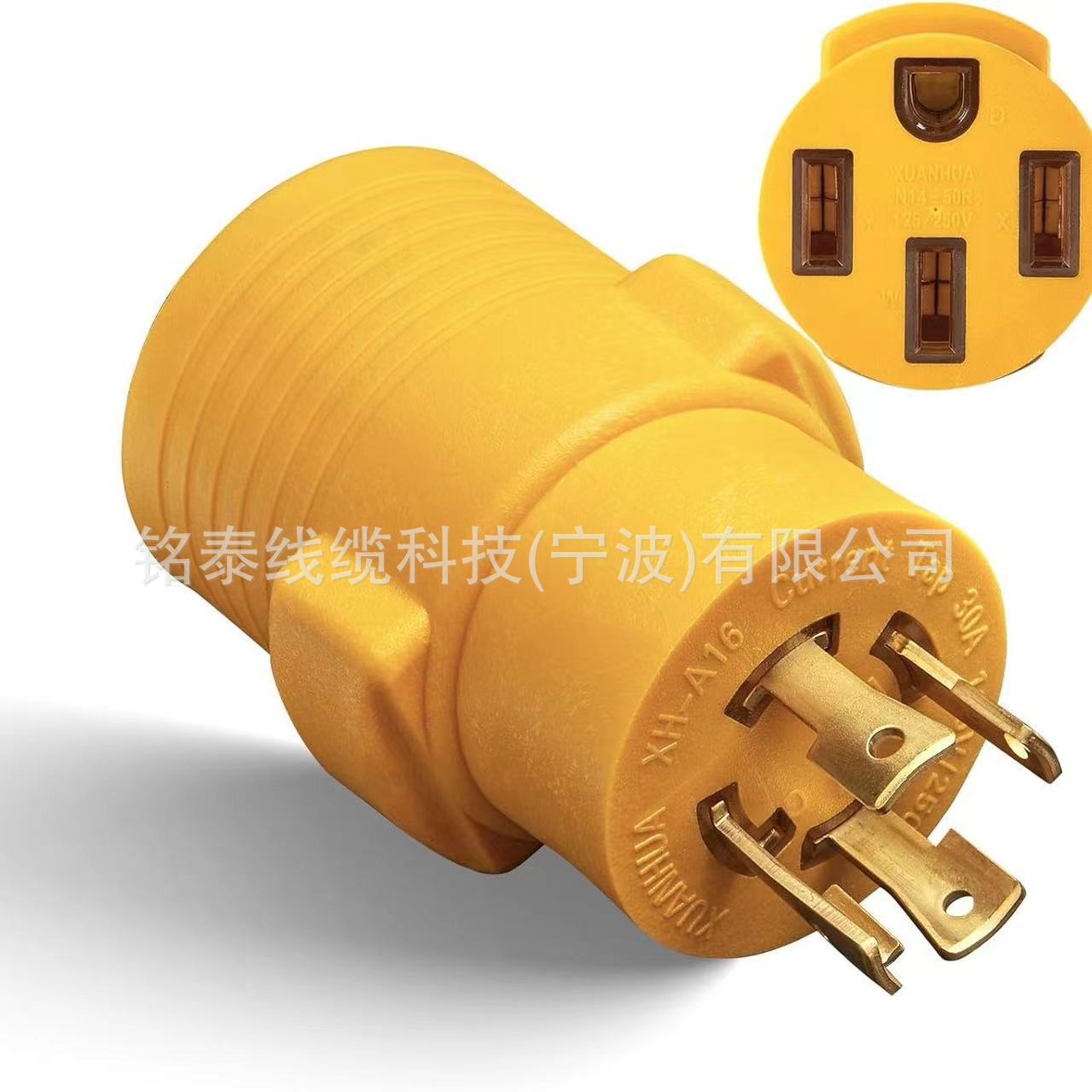 微信图片_20240827140118