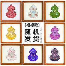 ���z�����\���鮋diy���ϰ������ֹ���������b�ů����ӶYƷ
