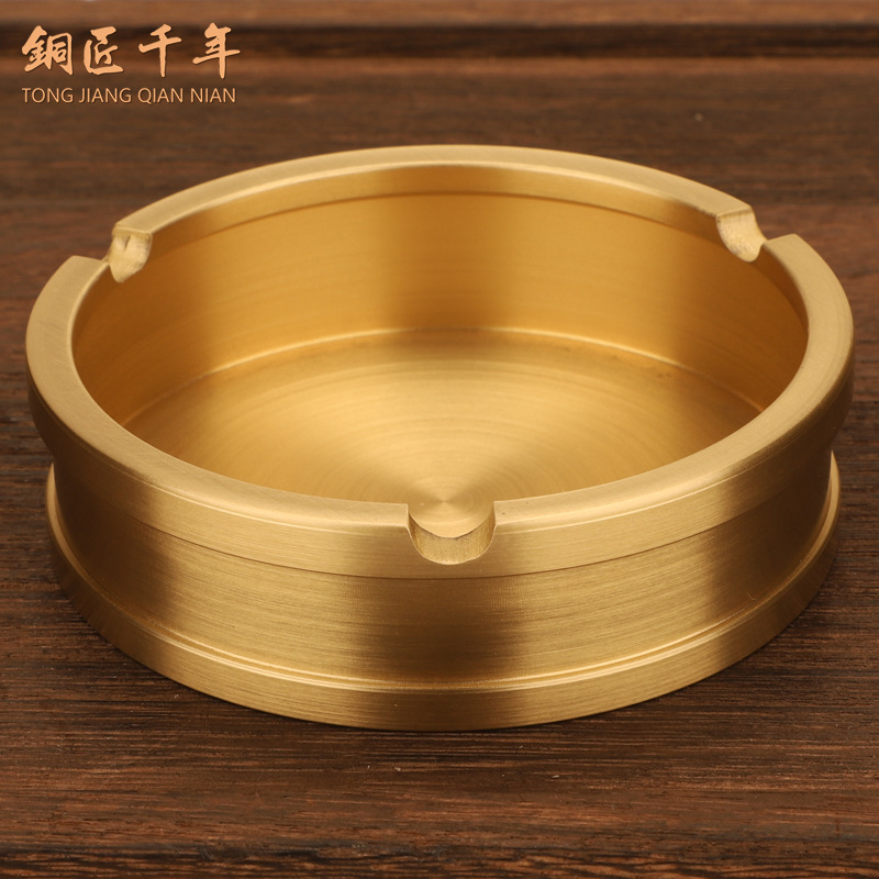 COPPERSMITH MILLENNIUM BRASS BRASS BRASH 재떨이 사무실 가정용 황동 공예 장식품 창조적 인 맞춤형 선물