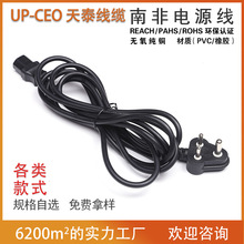 ���Ϸ�ϵ��SABS�J�C������ͨ�Դ��3�往�~С�Ϸ�Ʒ��β��늾�