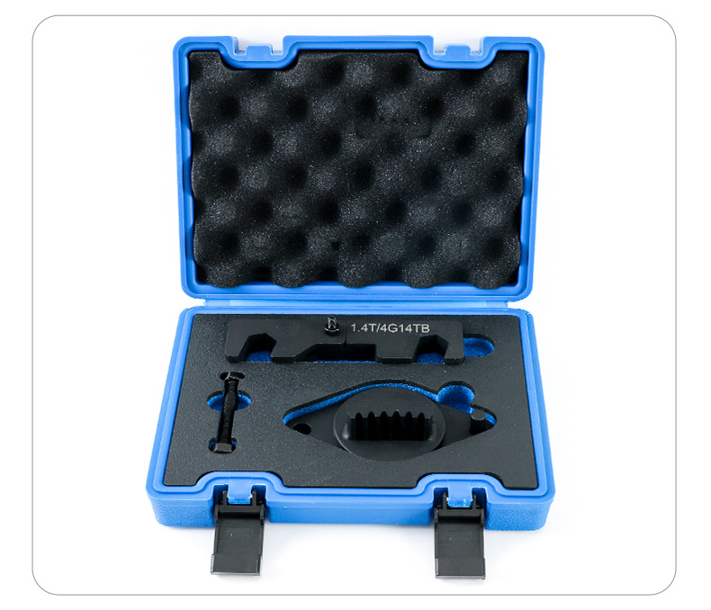Geely Binrui 1.4T engine timing tool set, including camshaft and crankshaft locking tools, for automotive repair