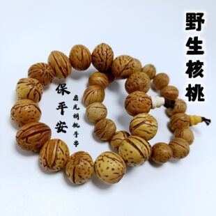 Ұ�������ִ��ֹ���ĥ��Ȼ�P�������洮����Ů�������o��Ʒ���l