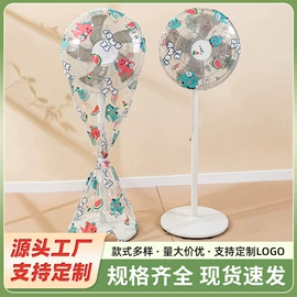 衣物防尘罩;收纳箱;其他收纳防尘