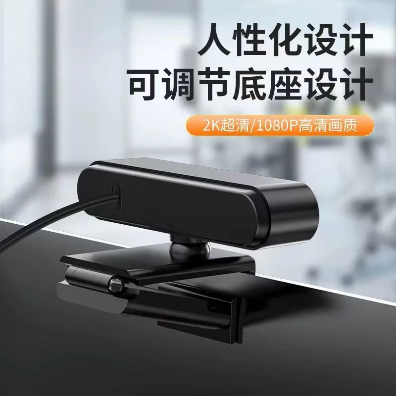 Videocamera, laptop, CCTV camera, microphone