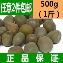 녌��ӳ�����녌��������~�ʯ500����؛��؛