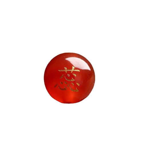 23-year-old red agate name scattered beads engraved name DIY bracelet necklace accessory wholesale manufacturer direct supply