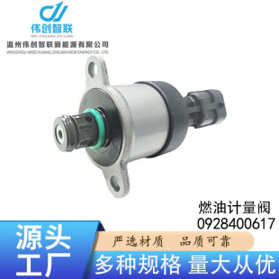 0928400617���Ɔ�Ԫ늴��y�m��춺��ֲ�ϵ�y��܇��SCVȼ��Ӌ���y