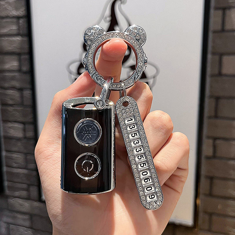 Aplicable a YAMAHA y ha XMAX300 modificado inteligente control remoto clave funda protectora clave Shell hebilla clave