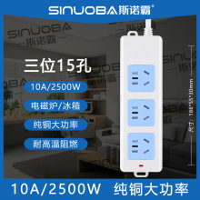 ���~�����Ų�2500W���ʲ���늴Št����� ��λ15�׼��~��2-30��