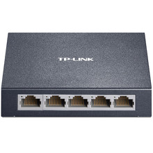TP-LINK 5口百兆100M钢壳交换机即插即用4口网线分线器集线器交换