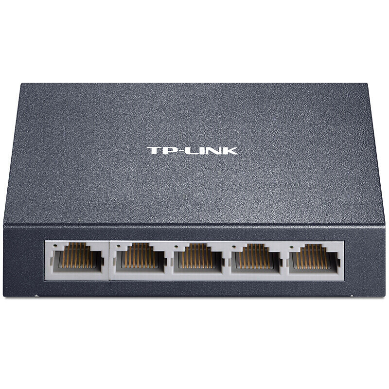 TP-LINK 5口百兆100M钢壳交换机即插即用4口网线分线器集线器交换