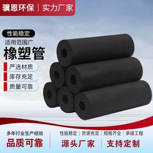 B1����ȼ��������������{�����������ܹ��L�C�P�ܹܵ������׹�