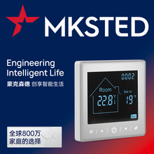 外贸专供 欧标wifi涂鸦水地暖温控器电地暖16A温控器中央空调温控