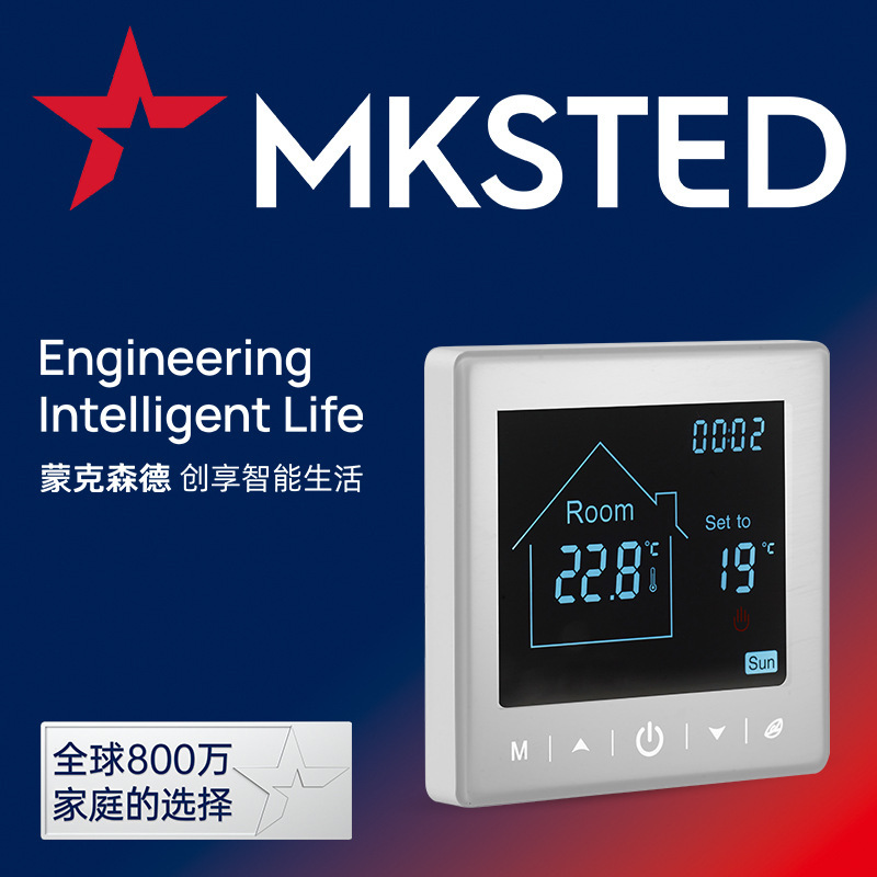 Foreign trade for European standard wifi graffiti water floor heating thermostat electric floor heating 16A thermostat central air conditioning temperature control Foreign trade for European standard wifi graffiti water floor heating thermostat electric floor heating 16A thermostat central air conditioning temperature control