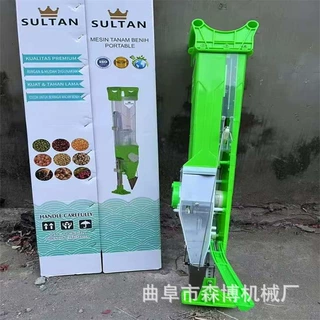 播种机播种器春季播种玉米农用播种器黄豆高粱点播器小型播种机