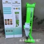 春季播种农用高粱播种机