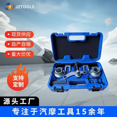 New Kowoz timing tool for Chevrolet ONIX three-cylinder 1.0 1.2T engine, specialized engine tool