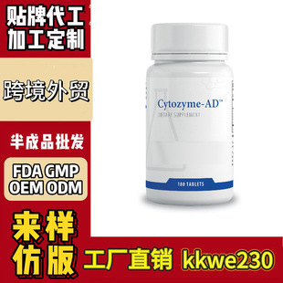 �羳����վ���Ͷ����N�坍�z��15��AD&trade;�I����֧�־S����Դ�^���S