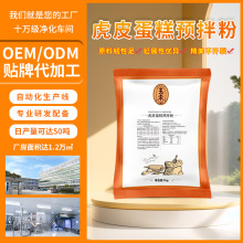 ��ľ��Ƥ�����A���5kg������W�t�����������決ԭ���̼������l