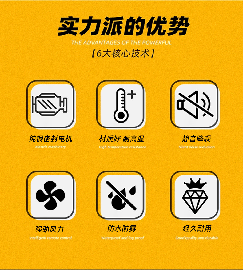 圣欢详情_02.jpg