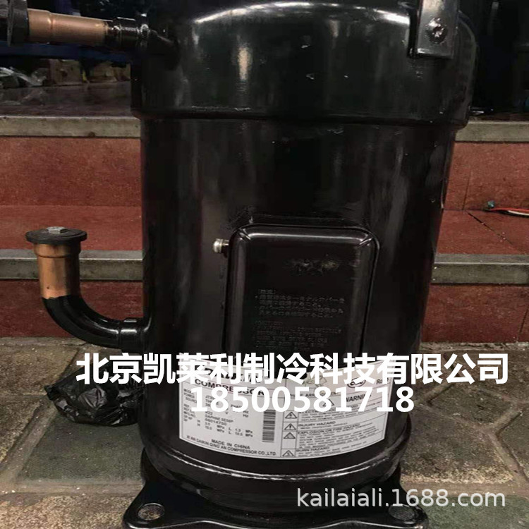 JT236D-Y1L JT212D-Y1L 空调制冷大金压缩机