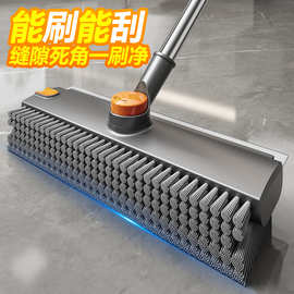 地刷地缝刷地板刷厕所卫生间缝隙刷加厚硬毛浴室清洁刷洗地刮水两