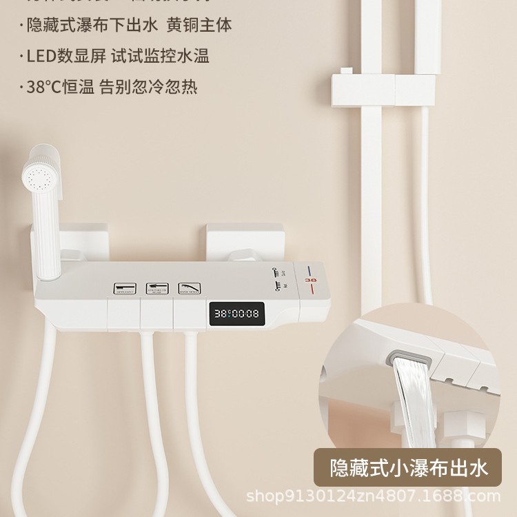 Ducha blanca de viento crema simple conjunto de ducha de ducha de ducha de baño doméstico tipo separado sin pulverización superior boquilla de boquilla de presurización de baño