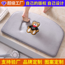 �M�T�T�|�͏d��̺���Ҵ�߅�|ԡ���T�ڷ�����ˮ�|�_�|�N���|�����l