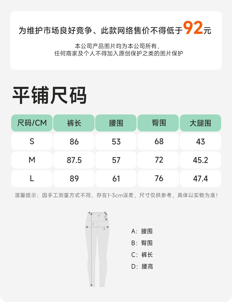 25P031环保详情_08.jpg