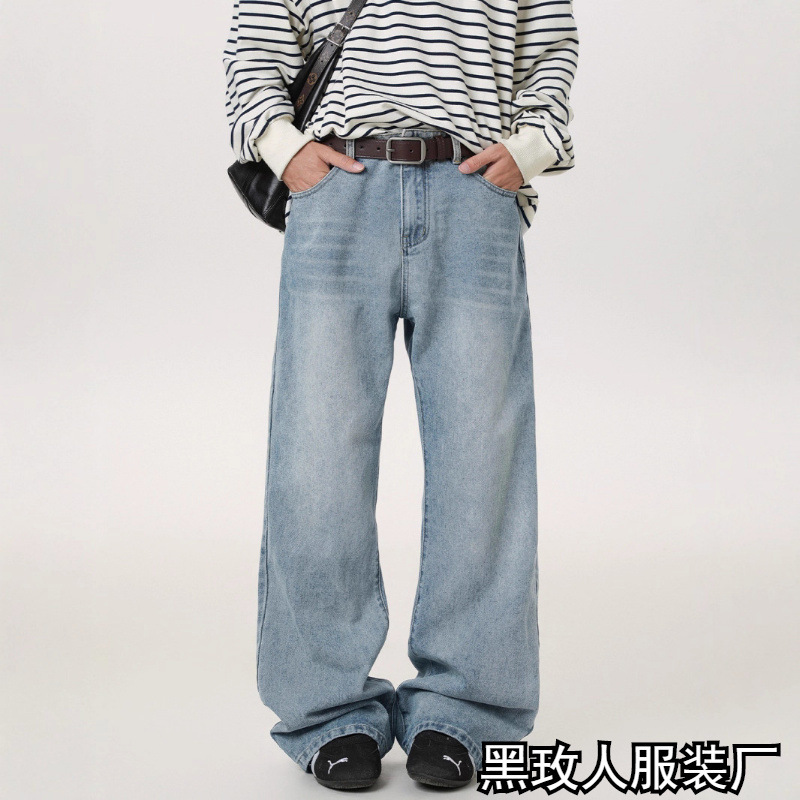 Spring and Autumn Korean Style American A-Line Straight-Leg Jeans Trendy Brand Loose Wide-Leg Lazy Classic Women's Long Pants