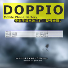 m DOPPIO ƤW ֙C늳l  Cell phone batteries֙C