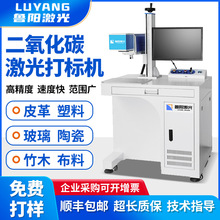 CO2������̼��ʽ�����˙CƤ�����ľ��Ʒ���z�Ԅӿ��ֵ�̙C