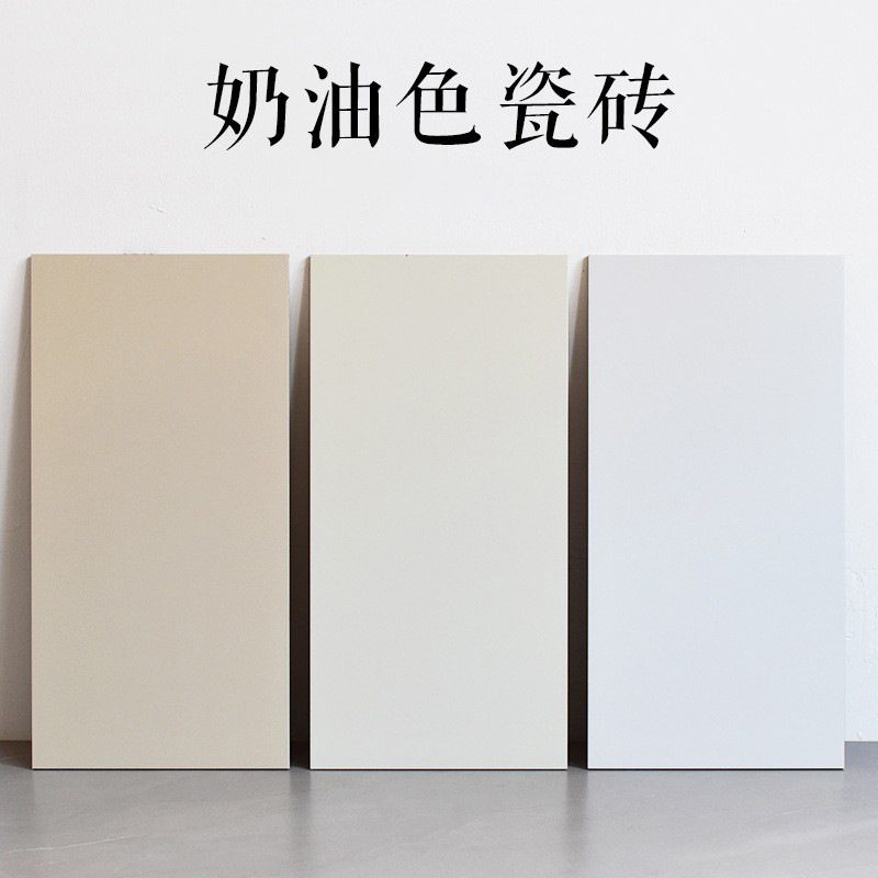 Soft Light Cream Tile White Kitchen and Bathroom Wall Tile Plain Cream Yellow 400x 800 Glazed Tile