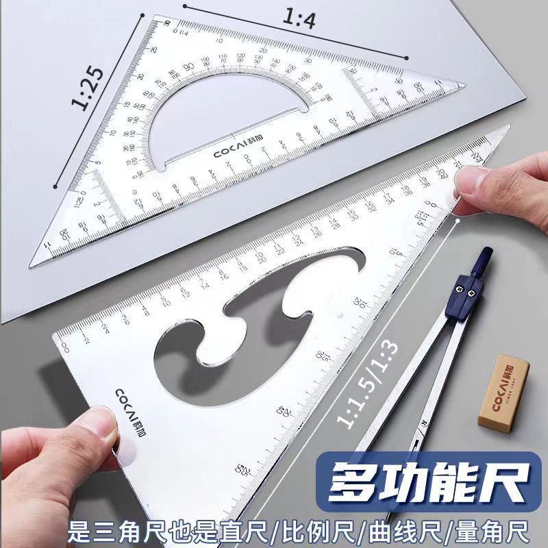 Kit de herramientas de dibujo mecánico para estudiantes de dibujo de ingeniería brújula instrumento de dibujo de construcción paquete de dibujo