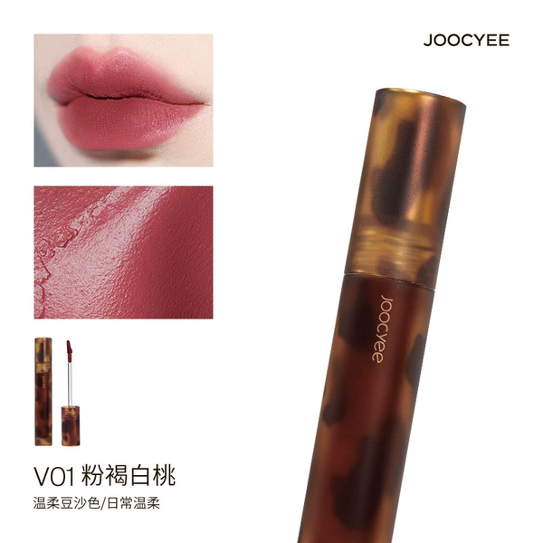 V01 powder brown peach
