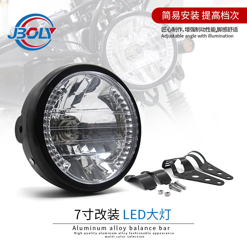 Foreign Trade Exclusive Motorcycle Headlight Assembly for Harley 7inch with Angel Ring and Bracket