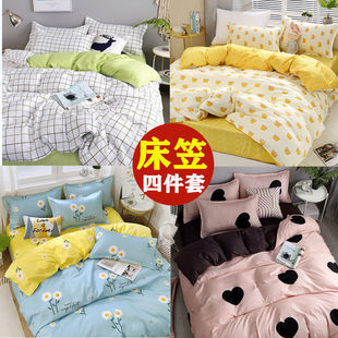 �W�t��ˮϴ���ļ��״��α��׆��˴�����Ʒ�W���������ᱻ��������