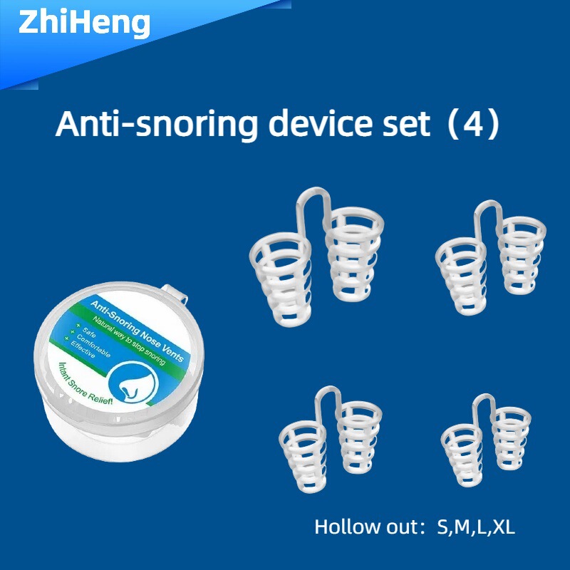 Cross-border services | snoring nasal obstruction snoring device nasal breathing dilator snoring special artifact 4 hollow